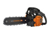 Бензопила Carver 325 12" (0,7кВт/1л.с., шина 30см-А041, цепь 3/8х1,3х45зв.OREGON) 4,3кг
