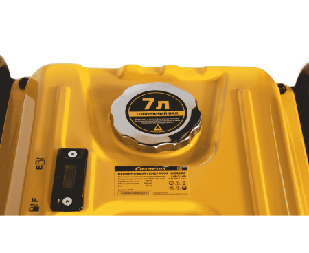 Электростанция бензиновая инверторная Champion IGG2200 (220В/2х16А,2/2.1кВт,G210-10HB,7л/с) 25кг