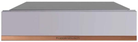 Вакууматор Kuppersbusch CSV 6800.0 G7 Copper