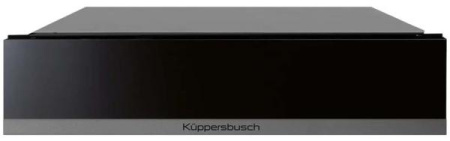 Вакууматор Kuppersbusch CSV 6800.0 S9 Shade of grey