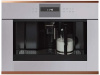 Кофемашина встраиваемая Kuppersbusch CKV 6550.0 G7 Copper