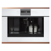 Кофемашина встраиваемая Kuppersbusch CKV 6550.0 W7 Copper