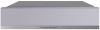 Выдвижной ящик Kuppersbusch CSZ 6800.0 G1 Stainless Steel