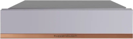 Выдвижной ящик Kuppersbusch CSZ 6800.0 G7 Copper