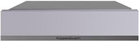 Выдвижной ящик Kuppersbusch CSZ 6800.0 G9 Shade of Grey
