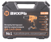 Дрель-шуруповерт Вихрь ДА-14Л-2КА (ДА-14Л-2K)