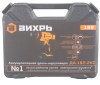 Дрель-шуруповерт Вихрь ДА-18Л-2КC