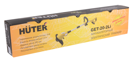 Триммер аккумуляторный Huter GET-20-2Li