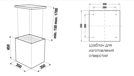 Вытяжка Kuppersbusch DI 3800.0 W7 Copper