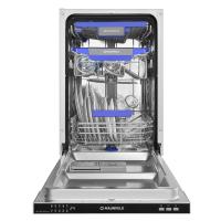 maunfeld_mlp_083i_light_beam Посудомоечная машина встраиваемая Maunfeld MLP-083I Light Beam