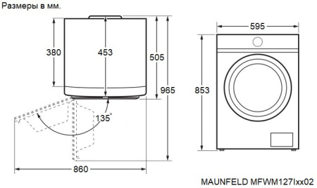 Стиральная машина Maunfeld MFWM127IWH053