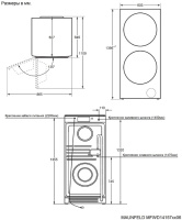 Стирально-сушильная машина (колонна) Maunfeld MFWD14157LS06