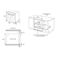 korting_okb_1680_gn_mw Духовой шкаф Korting OKB 1680 GN MW