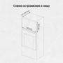 Микроволновая печь встраиваемая Zigmund & Shtain BMO 21 W