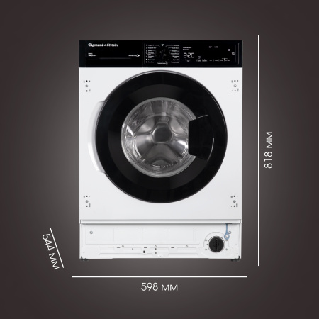 Стиральная машина встраиваемая Zigmund & Shtain BWM 04