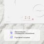 Варочная поверхность индукционная Zigmund & Shtain CI 46.6 W