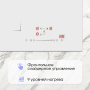 Варочная поверхность индукционная Zigmund & Shtain CI 49.4 W