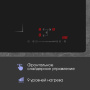 Варочная поверхность индукционная Zigmund & Shtain CI 49.4 B