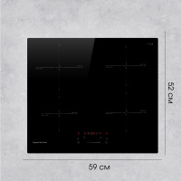 zigmund_shtain_ci_60_6_b Варочная поверхность индукционная Zigmund & Shtain CI 60.6 B