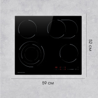 zigmund_shtain_cn_51_6_b Варочная поверхность Zigmund & Shtain CN 51.6 B