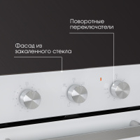 Духовой шкаф Zigmund & Shtain E 172 W