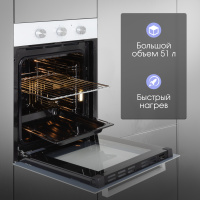 Духовой шкаф Zigmund & Shtain E 172 W