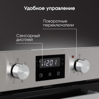 Духовой шкаф Zigmund & Shtain E 173 S