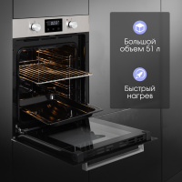 Духовой шкаф Zigmund & Shtain E 173 S