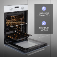 Духовой шкаф Zigmund & Shtain E 173 W