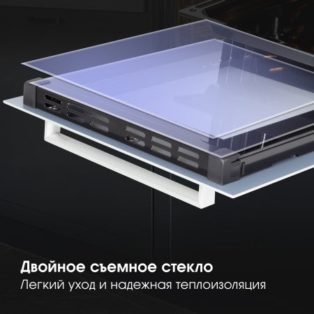 Духовой шкаф Zigmund & Shtain E 173 W