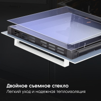 Духовой шкаф Zigmund & Shtain E 173 W