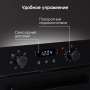 Духовой шкаф Zigmund & Shtain E 173 B