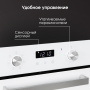 Духовой шкаф Zigmund & Shtain E 174 W