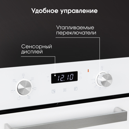 Духовой шкаф Zigmund & Shtain E 174 W