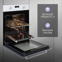 Духовой шкаф Zigmund & Shtain E 174 W