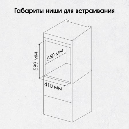 Духовой шкаф Zigmund & Shtain E 174 B