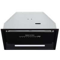 zigmund_shtain_k_019_5_b Вытяжка Zigmund & Shtain K 019.5 B