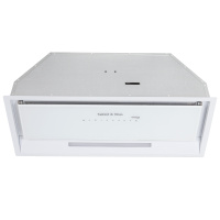 Вытяжка Zigmund & Shtain K 019.7 W