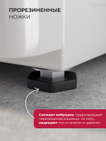 Сушильная машина Lex LDM10WD color