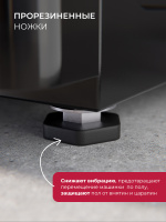 Стиральная машина Lex LWM12012BLIDD color