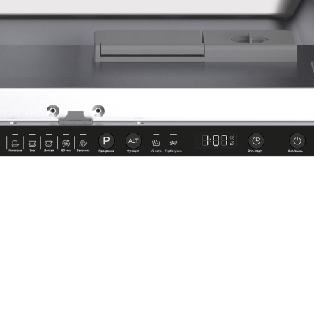 Посудомоечная машина встраиваемая Lex PM 6053N