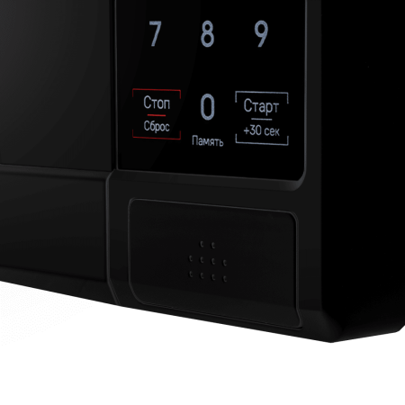 Микроволновая печь Maunfeld MFSMO720EB07