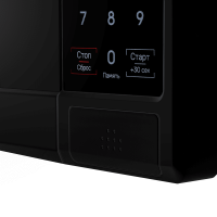 Микроволновая печь Maunfeld MFSMO720EB07