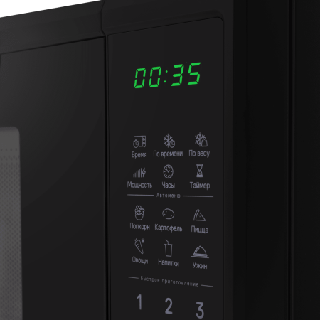 Микроволновая печь Maunfeld MFSMO720EB07