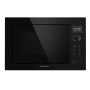 Микроволновая печь встраиваемая Maunfeld XBMO251GB Glossy