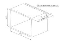 weissgauff_hmt_2016_bgl Микроволновая печь встраиваемая Weissgauff HMT-2016 BGL