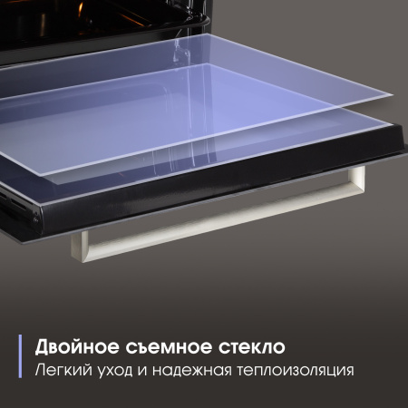 Духовой шкаф Zigmund & Shtain E 158 I