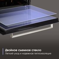 Духовой шкаф Zigmund & Shtain E 158 I