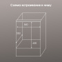 Духовой шкаф Zigmund & Shtain E 158 I