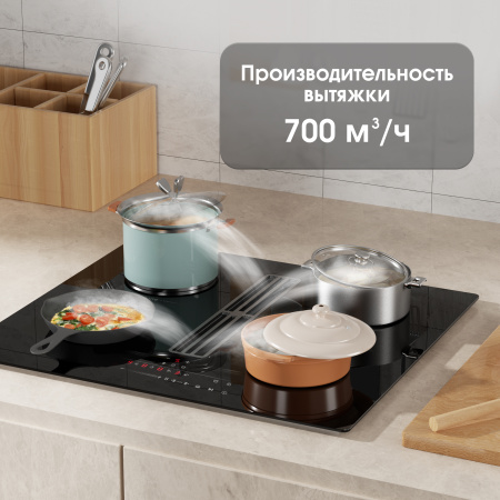 Варочная поверхность индукционная с вытяжкой Zigmund & Shtain CIS 303.60 BX